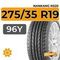 Nankang NS20 275/35 R19 96Y