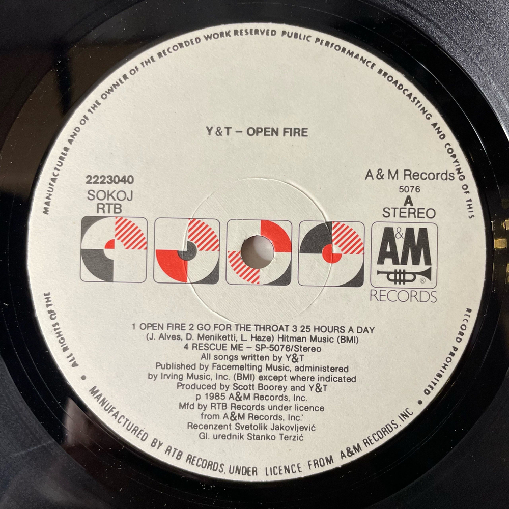 Винтажная виниловая пластинка LP Y and T, Open Fire (Югославия 1985)