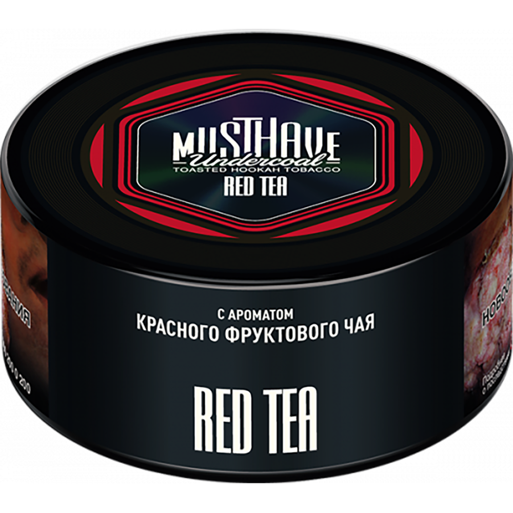 MustHave Red Tea 25 гр.