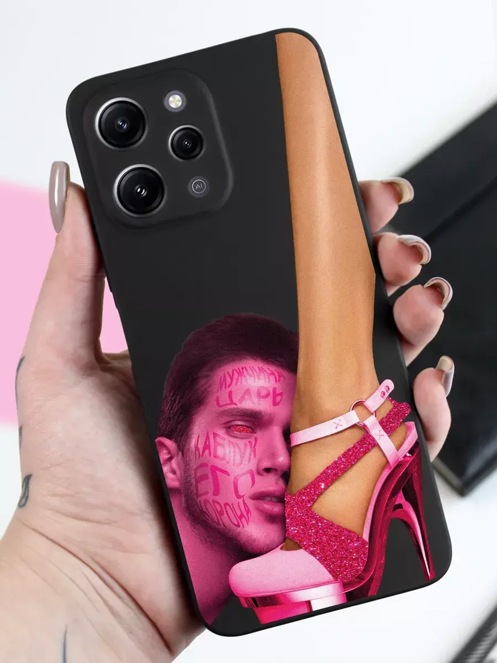 Чехол на Xiaomi Redmi 12 с принтом