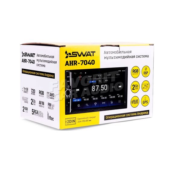 SWAT AHR-7040