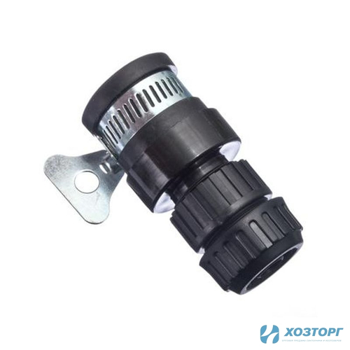 Адаптер 1/2 с хомутом INBLOOM HL 025(50/100) 3827