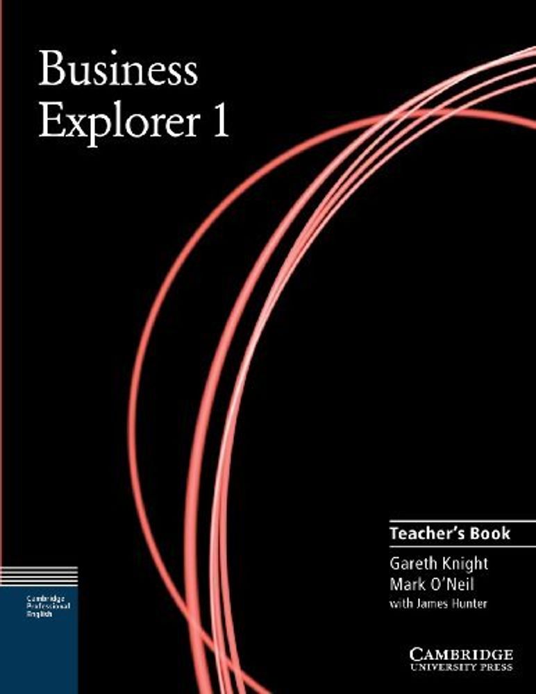 Business Explorer 1 книга для учителя (TB*)
