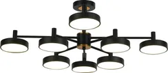Потолочная люстра Siri 10211/8LED Escada