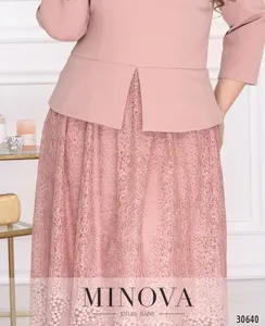 Платье 344-розовый Minova