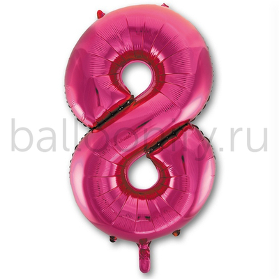 Шар ЦИФРА 8 Fuchsia 40" 102 см