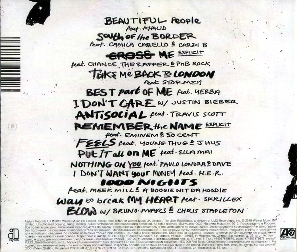 Ed Sheeran / No.6 Collaborations Project (RU)(CD)