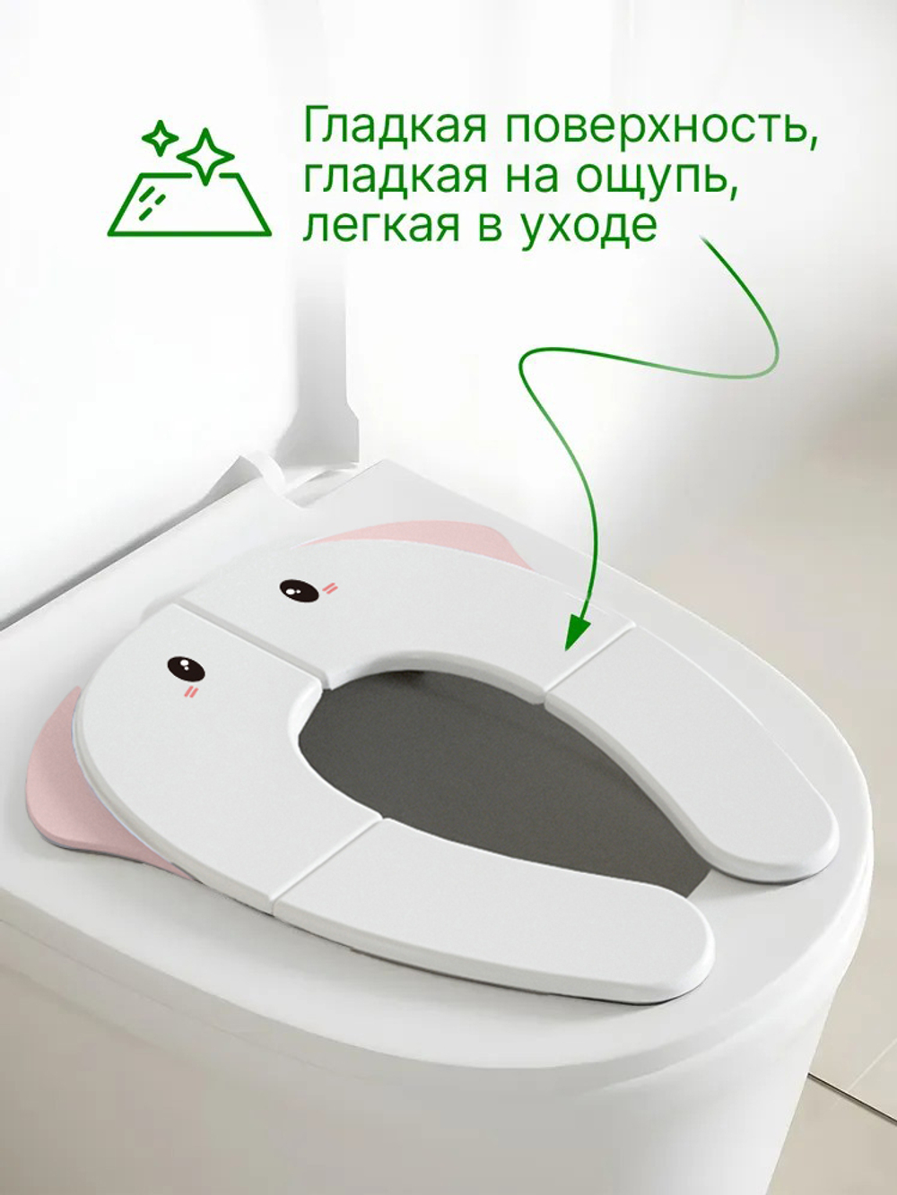Накладка детская на унитаз NYU серая