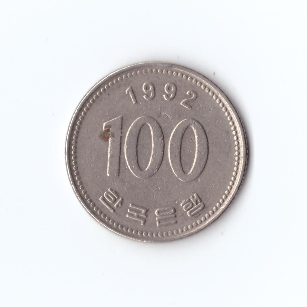 100 вон 1992 год Южная Корея