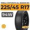 Pirelli Cinturato All Season SF2 225/45 R17 94W XL