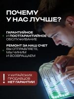 Неоновая вывеска выпечка
