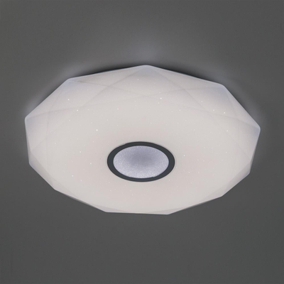 Citilux Диамант Смарт CL713A80G Умная люстра Хром