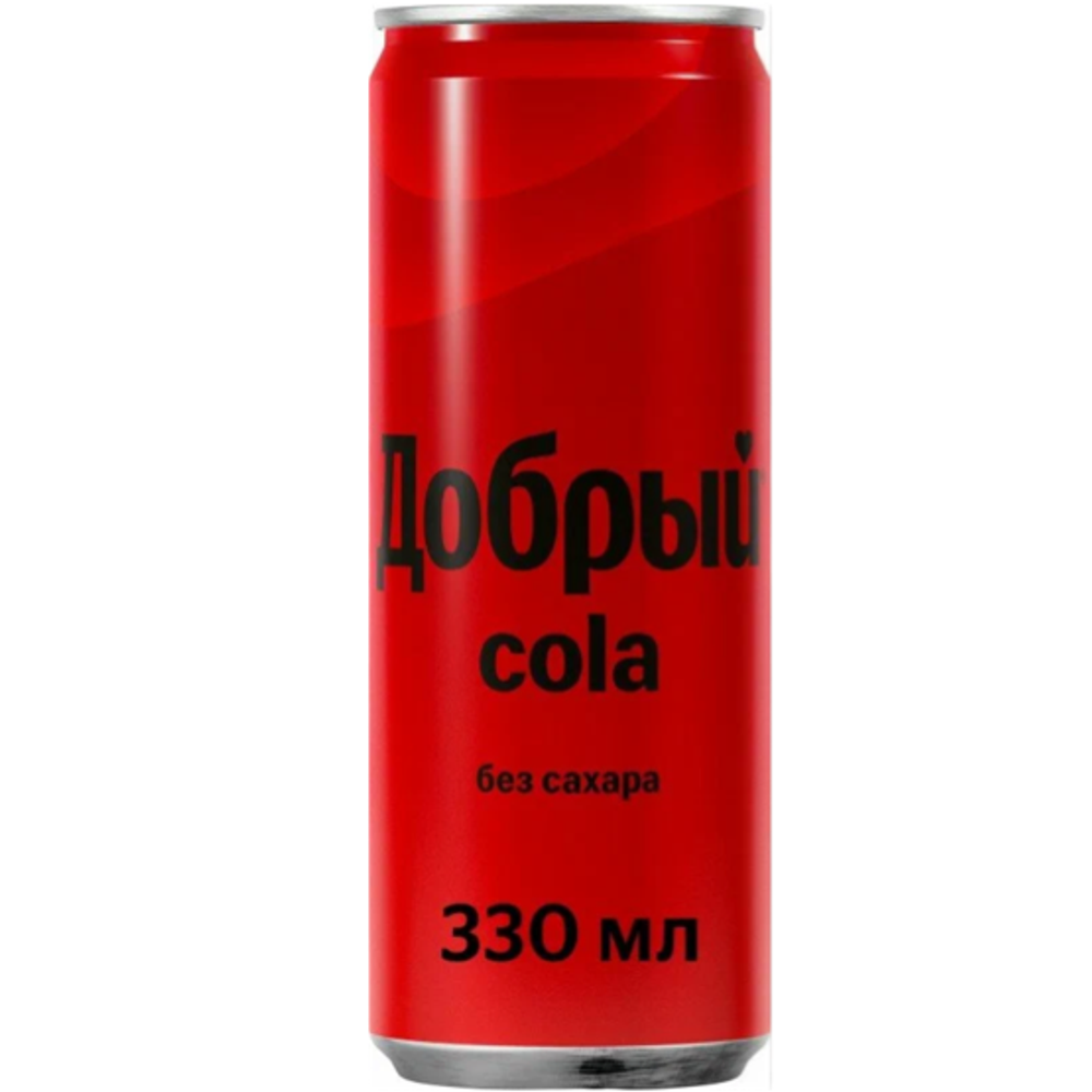 Напиток Добрый Кола ж/б 0,33л Зеро, шт