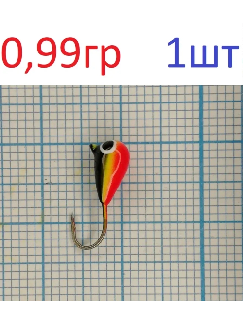 Мормышка Kапля с ушком 0,99гр