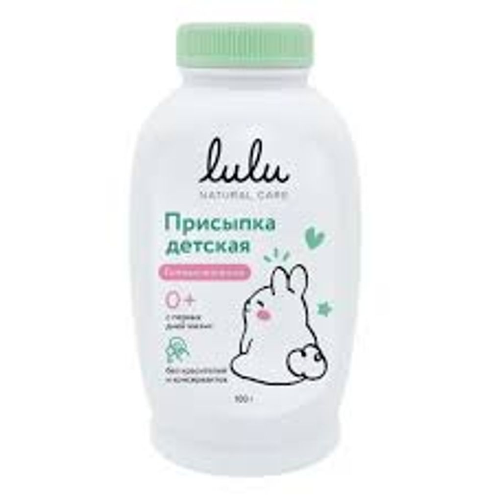 Присыпка детская  LULU  0+ 100 мл