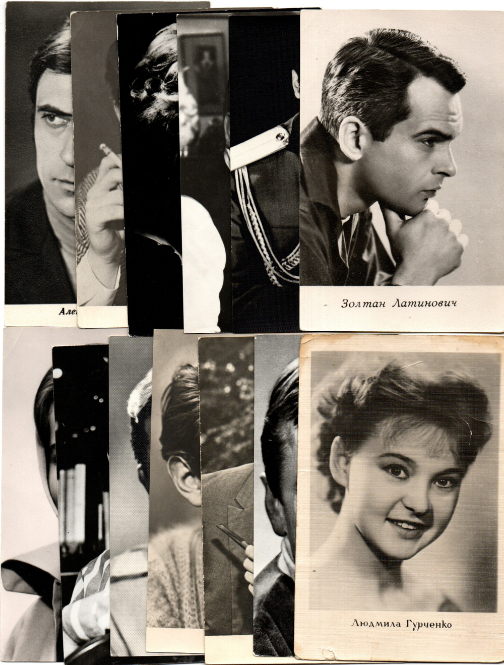 №110 Открытки Артисты и актёры СССР 1960–1970-е г. 25 штук. Чёрно-белые, чистые, без повторов