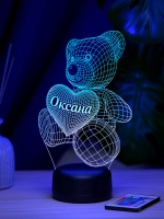 Ночник "Мишка именной Оксана" - подарок девочке