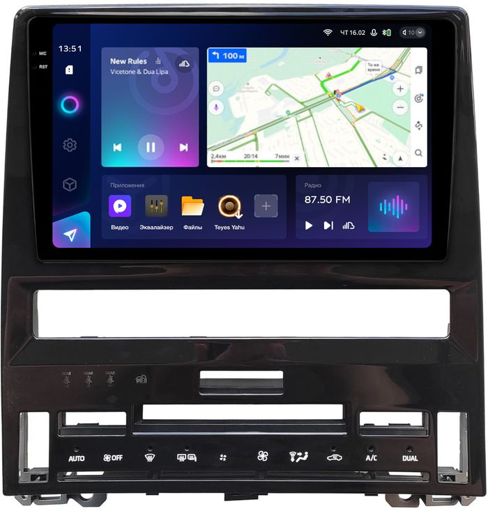 Магнитола для Toyota Avalon 5 2018-2022 (большая рамка) - Teyes CC3-2K монитор 10.36" 2K QLED на Android 10, Быстрая, CarPlay, 4G SIM-слот