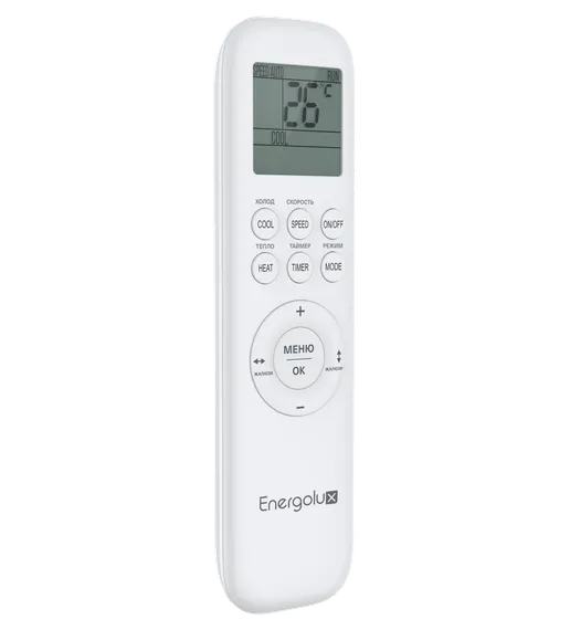 Классическая система кондиционирования Energolux BASEL ESAS12B_A/ESAU12B_A