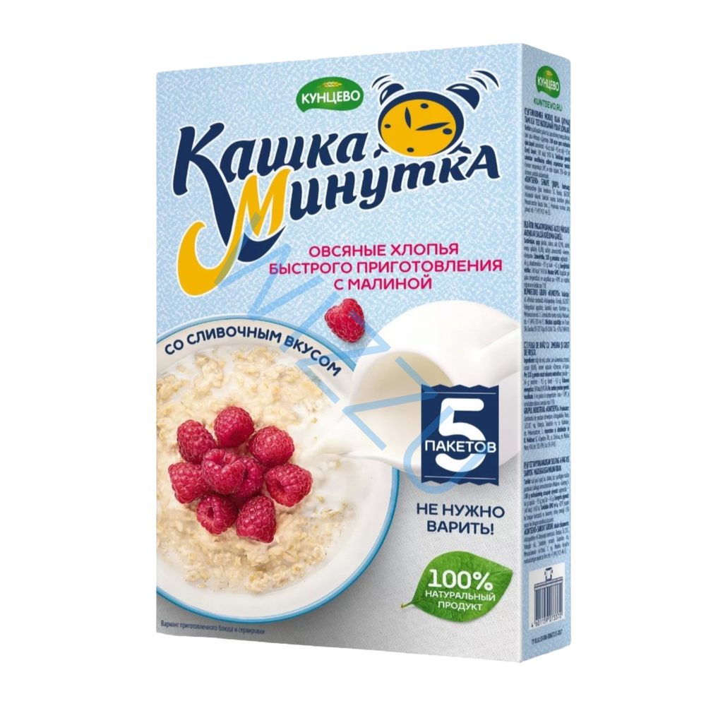 Хлопья овсяные КУНЦЕВО Каша-Минутка с малиной с слив вкус в коробке 215г