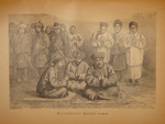 "Путешествия Н.М.Пржевальского. В 2-х томах". 1900г.