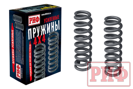 Пружины передние Toyota Land Cruiser Prado 150 +50 кг, дизель лифт 30 мм, бензин лифт 40 мм РИФ