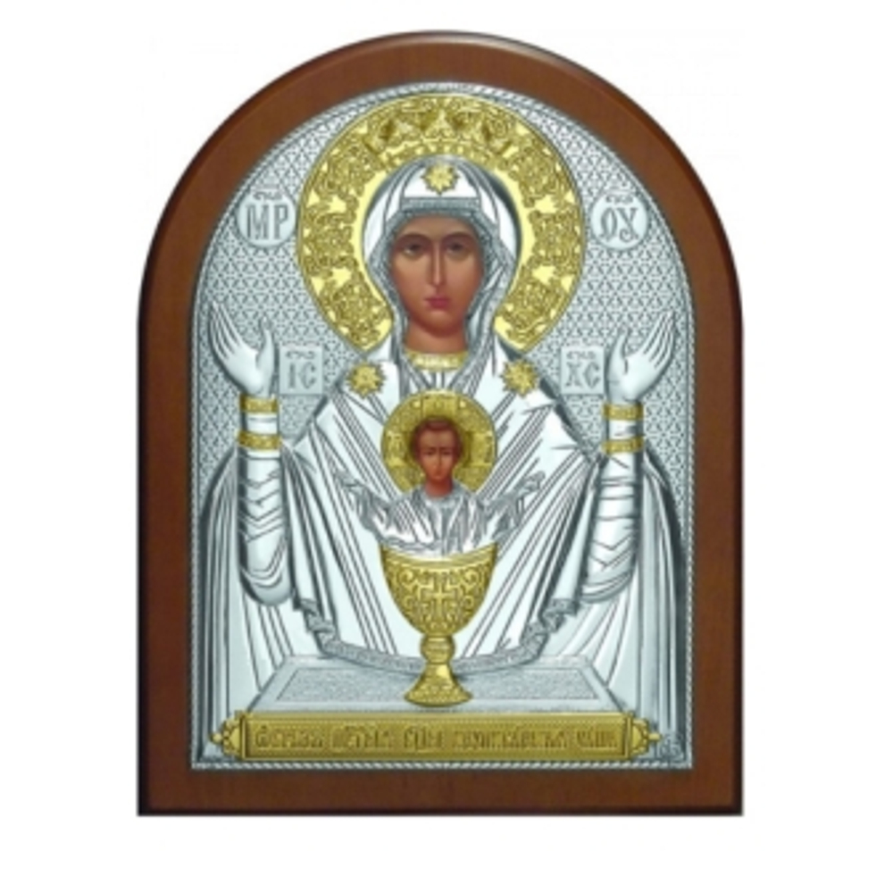 Икона Неупиваемая чаша