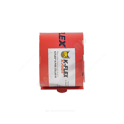 Муфта противопожарная сталь оц Дн 40 для труб K-Fire Collar красная K-flex R85CFGS00040