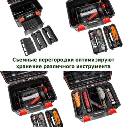 Модульный ящик для инструментов X-Block PRO KXB604050D-S411