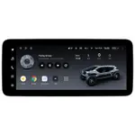 Магнитола для BMW 5 F10 2013-2017 NBT - Teyes LUX ONE ROUND монитор 12.3" 2K QLED на Android 10, Быстрая, CarPlay, 4G SIM-слот