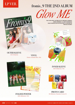 (ПРЕДЗАКАЗ) Альбом fromis_9 - GLOW ME 2nd Album LP Version