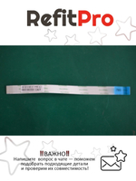 Кабель кнопки включения для ноутбука Lenovo Z51-70 (5C10J23816), оригинал
