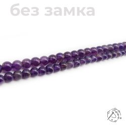 Нить бусин аметист 6-7 мм