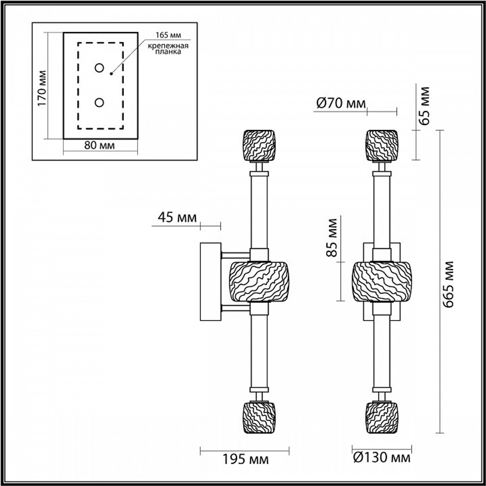 Бра Odeon Light Kliff 5426/28WL