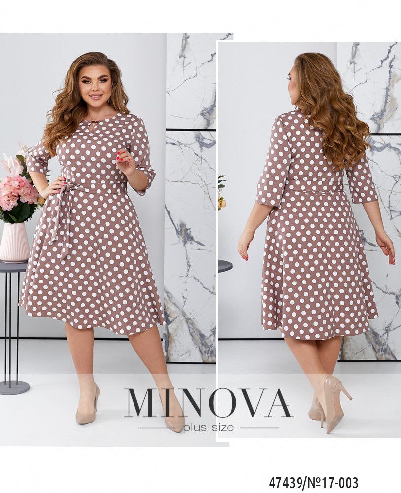 Платье 17-003-Мокко Minova Платье 17-003-Мокко Minova