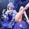 Cantarella - Wuthering Waves