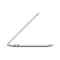 MacBook Pro 13 2022 M2 8/512Gb Серебристый Silver