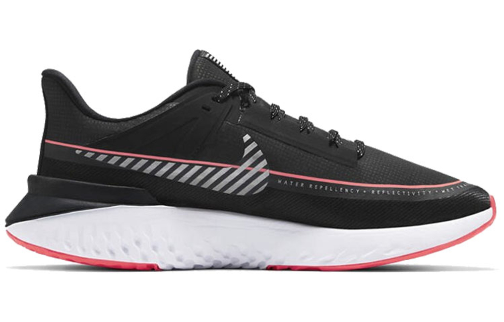Nike Legend React 2 Shield Black Metallic Silver