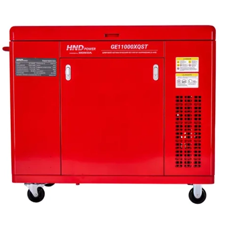 Генератор HND GE11000XQST