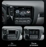 Магнитола для Mitsubishi Outlander 3 2012-2022 - AIROC 2K RX-2607 Android 13, Быстрая, QLed+2K, CarPlay, SIM-слот