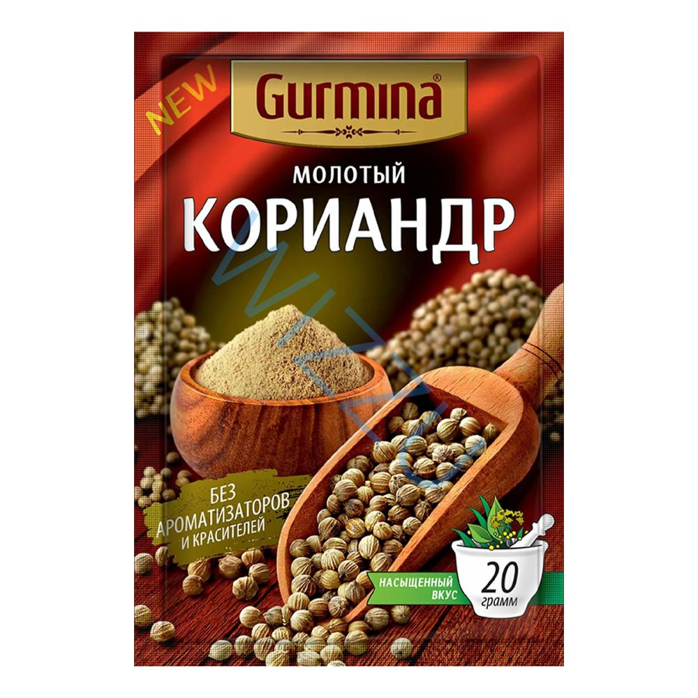 GURMINA 20гр Кориандр молотый (25) 1193