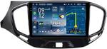 Магнитола для Lada Vesta 2015-2022, Vesta Cross (штатная КЗВ) - Teyes CC4-PRO монитор 9.5" 2K QLED на Android 13, Быстрейшая, Snapdragon 778G, ИИ, CarPlay, DSP, 4G SIM-слот