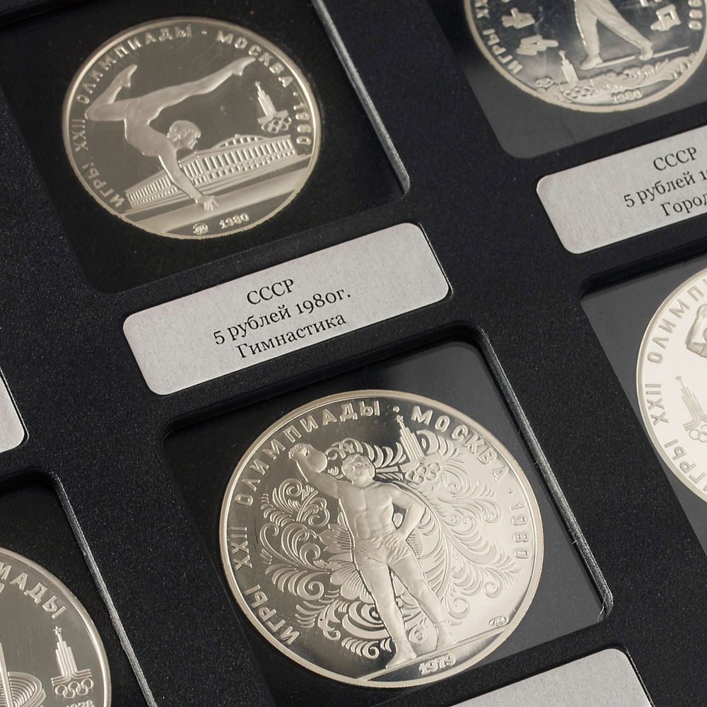 Albo Case (Альбо Кейс) на 4 кассеты (на 48 капсул). Без капсул. Черный Albo Numismatico