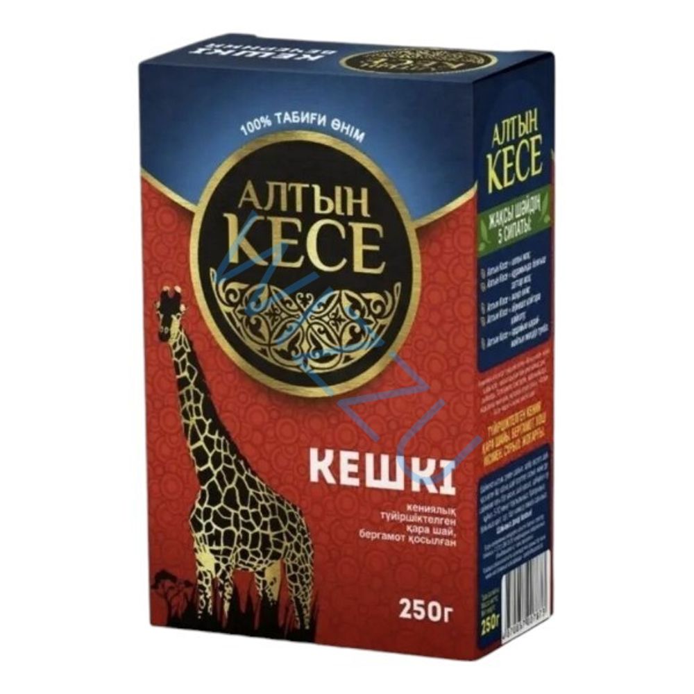 Чай Казахстан "Вечерний" (с бергамотом) 250 гр карт/уп