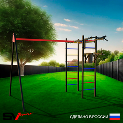 Уличный спортивно-игровой комплекс Sv Sport У3151В1 (Турник/Брусья/Подвесы на втулке/Кронш бокс)