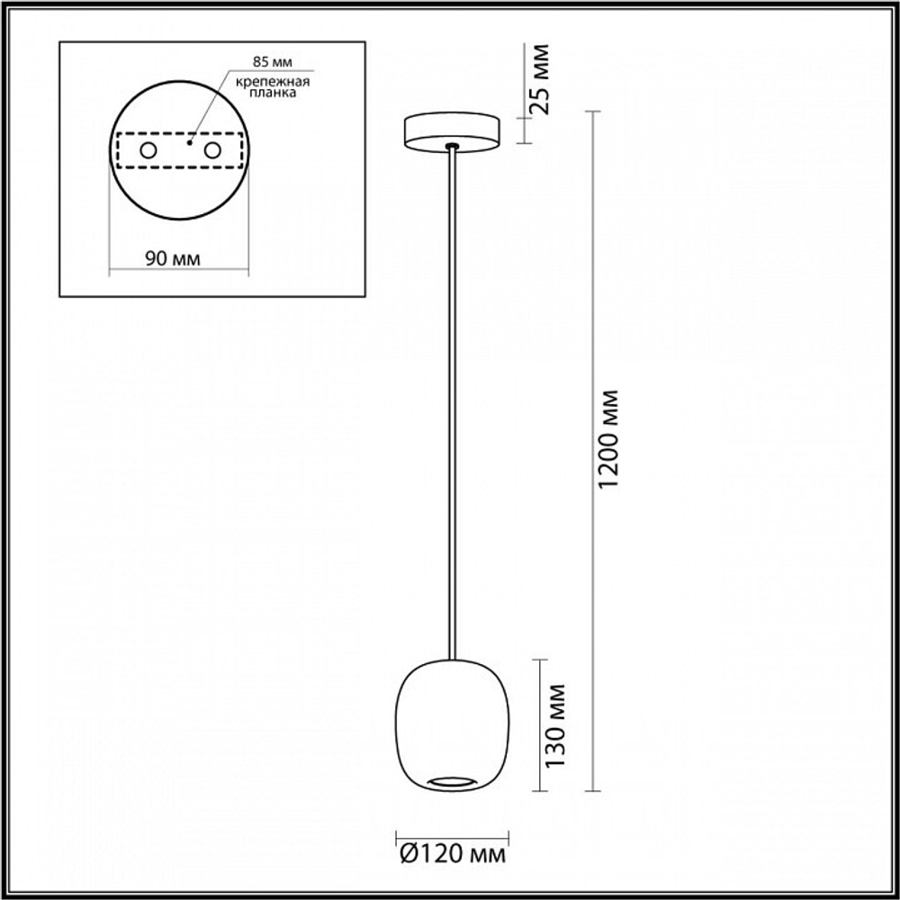 Подвесной светильник Odeon Light Ovali 5053/1B