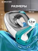 Утюг BRAYER 4008BR