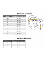 Шлем мотоциклетный серый интеграл для скутера мопеда эндуро. Товар уцененный