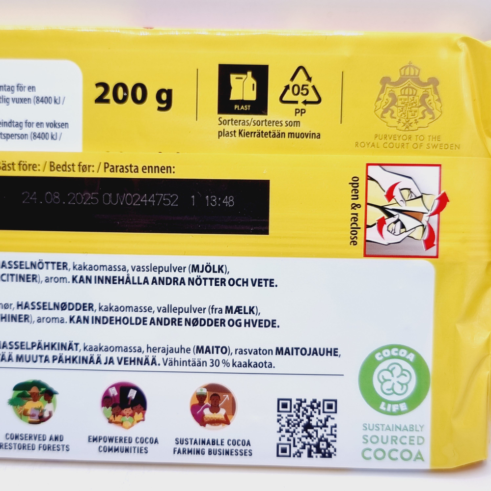 Marabou Шоколад Schweizernt с дроблённым фундуком 200 г (из Финляндии)