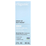 Cliganic, Drop of Softness™, сквалановое масло, 60 мл (2 жидк. унции)